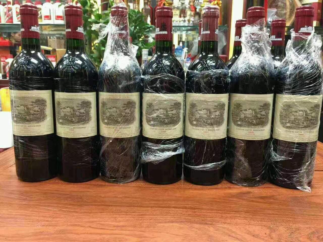 陈巴尔虎洋酒回收