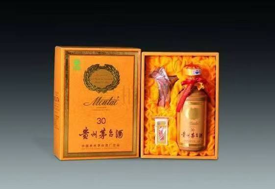 陈巴尔虎年份酒回收